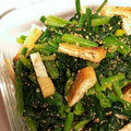ぼんぼんっ's cooksnap of when they made 油揚げ入りほうれん草のごま和え.