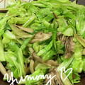 Manami213's cooksnap of when they made お弁当に!キャベツと舞茸のパッと炒め.