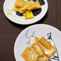 平井道子's cooksnap of when they made 捨てないで～②大根の皮★はりはり漬け.