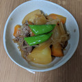 おさかな太朗's cooksnap of when they made 肉じゃがの作り方！簡単で本格的！森之翼.