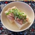 ☆hikonyan☆'s cooksnap of when they made ツナの冷奴☆ポン酢マヨネーズ.