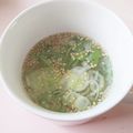 ☆ひなたmama☆'s cooksnap of when they made ネギが余ったら☆マグカップdeお吸い物.