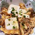 ひこモチ's cooksnap of when they made 超簡単！ウマウマ　煮やっこ.