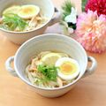 runa10's cooksnap of when they made 夏は冷やして冬は暖か☘️フォー風スープ麺.