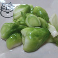 よっクマごん's cooksnap of when they made これは美味い♪蕾菜(子持ち高菜)の浅漬け.