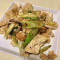 エリィガガ's cooksnap of when they made 白ねぎと木綿豆腐だけで出来る炒めもん.