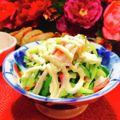 ✽チョコⅠＨ✽'s cooksnap of when they made カニカマと大根サラダ.