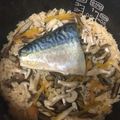 ずっき～な♪'s cooksnap of when they made 鯖の炊き込み（かやく）ご飯.
