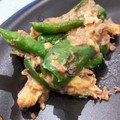 Mdp00en's cooksnap of when they made さばの味噌煮缶とししとうの和え物.