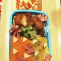 しんのすけまま's cooksnap of when they made 大人のキャラ弁 鬼滅シリーズ3【善逸】.