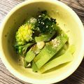 みりん調味料's cooksnap of when they made アボガドのごま油刺し.