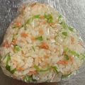 ★ゴンぎつね★'s cooksnap of when they made 鮭と大葉のさわやかおにぎり.