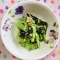 チェックのミニくま's cooksnap of when they made 簡単一品♥小松菜とツナの和え物.