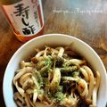 GoGo島みかん's cooksnap of when they made ＊寿司酢で簡単きのこの和風マリネ＊.