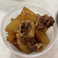 いくた's cooksnap of when they made 大根と牛肉の煮物.
