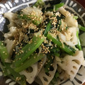春風★★★★★'s cooksnap of when they made れんこんと小松菜のうましお炒め.
