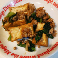 なっつ629's cooksnap of when they made 厚揚げと小松菜のオイスターソース炒め.