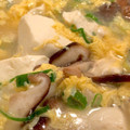 ひなまなここのはは's cooksnap of when they made 中華風豆腐とふわふわ卵のスープ.