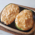 ＊piro＊'s cooksnap of when they made アボカドのわさマヨグラタン.