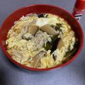 ★ゴンぎつね★'s cooksnap of when they made とろとろ鶏卵うどん.