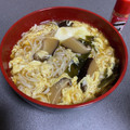 ★ゴンぎつね★'s cooksnap of when they made とろとろ鶏卵うどん.