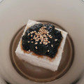 tamago大好き's cooksnap of when they made 《簡単♪ 小鉢》海苔佃煮de 冷奴.