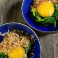もりなみ's cooksnap of when they made おつまみに是非♡にら釜玉.