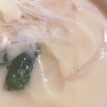 ふぁんころ's cooksnap of when they made 簡単！茶碗蒸し♡うどんを入れて小田巻蒸し.