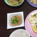 2児ママみきてぃ's cooksnap of when they made 白だしで納豆ごはん.