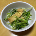 Maaron220's cooksnap of when they made 水菜と油揚げの簡単無水お浸しの作り方.