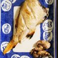 ねこのガストン's cooksnap of when they made ノドグロの塩焼き.