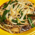 ♡はるちん56♡'s cooksnap of when they made 舞茸ともやし炒め☆ダイエットにも♪.