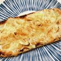 ＊ミニトマト＊'s cooksnap of when they made 油揚げのねぎ味噌チーズ焼.
