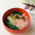 Newチヨコっと♪'s cooksnap of when they made 南瓜玉ねぎ榎油揚げホウレン草のお味噌汁.