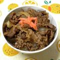 にきけん's cooksnap of when they made 簡単♡牛丼.