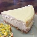 히요리's cooksnap of when they made 濃厚♡NYチーズケーキ.