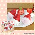 Newチヨコっと♪'s cooksnap of when they made いちご大福♡業務スーパーのぷち大福で.