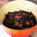 クックCanna☆♡'s cooksnap of when they made 簡単♪安い！マグロの血合いdeあら煮.