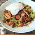 在宅勤務のおじさん's cooksnap of when they made 目玉焼きのっけ！カレー焼きそば.