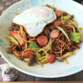 在宅勤務のおじさん's cooksnap of when they made 目玉焼きのっけ！カレー焼きそば.