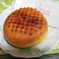 ＠迷子＠'s cooksnap of when they made ミスドをクレームブリュレドーナツに♪.