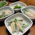 そろそろねんね's cooksnap of when they made あかりで☆マヨドレッシング.