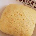 ☆すまいりぃ☆'s cooksnap of when they made ふっわふわ！優しい甘さのチーズ蒸しパン.