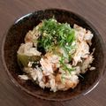 0hit0mi0's cooksnap of when they made 鮭とわかめの炊込みご飯　たんぱく質38ｇ.