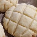 まぁむかんとりぃ's cooksnap of when they made 簡単！レモン風味のメロンパン.