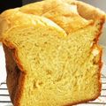 みたろう's cooksnap of when they made ホームベーカリーでデニッシュ風食パン.