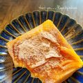 GoGo島みかん's cooksnap of when they made オランジェット風トースト.