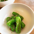 yamahyu's cooksnap of when they made ししとうのごま照り炒め.