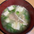 petokko's cooksnap of when they made サバ缶丸ごと☆旨味たっぷり味噌汁.