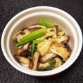 そらいろ猫's cooksnap of when they made 余り物の小松菜茎使用♡お揚げさんと煮浸し.